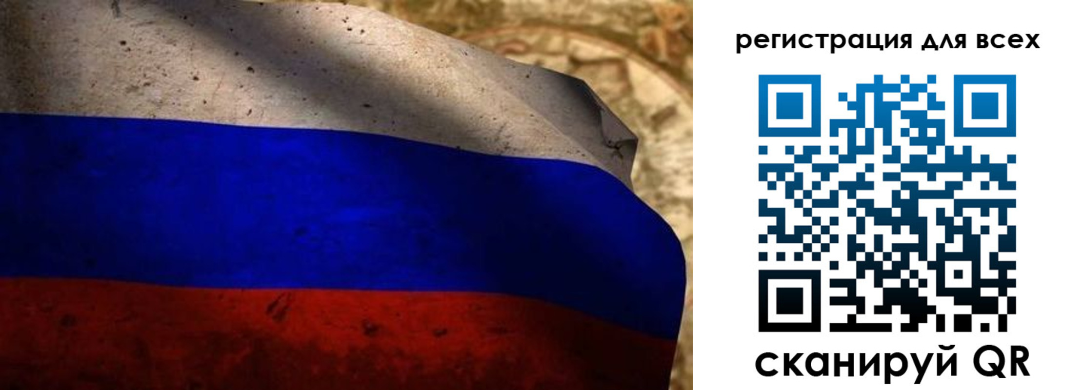 временная регистрация адрес в Ленинск-Кузнецком